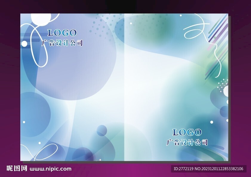 小蓝子 唯美封面