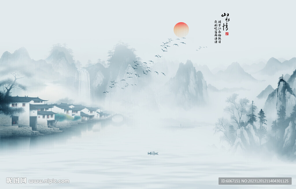 水墨江南水乡背景墙