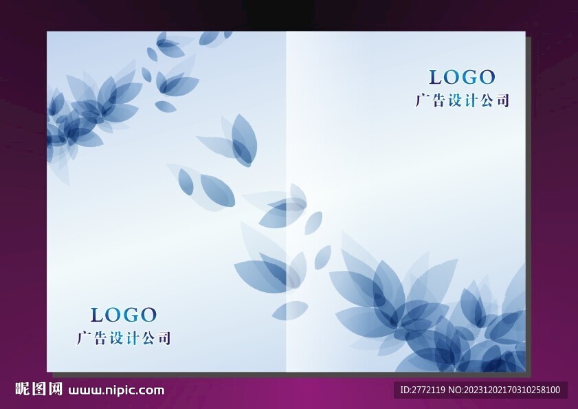 兰花叶 封面设计