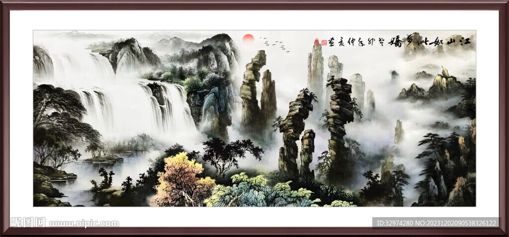 风景画