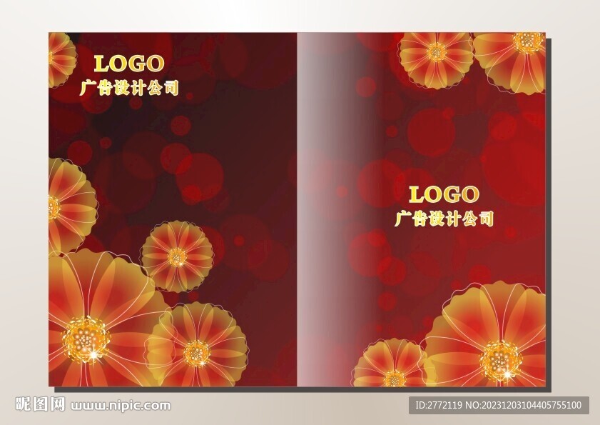 梅红鲜花 特色封面