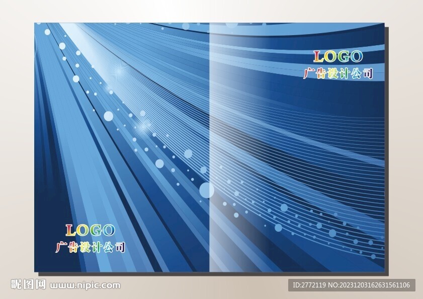 蓝色曲线美 封面