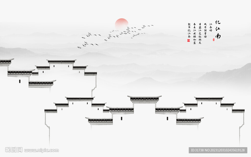 水墨江南水乡背景墙