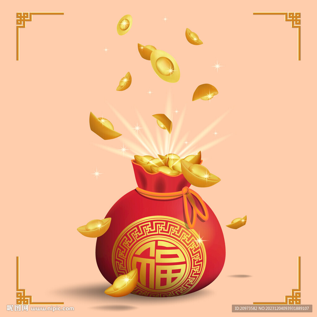 中国风新年喜庆福袋素材