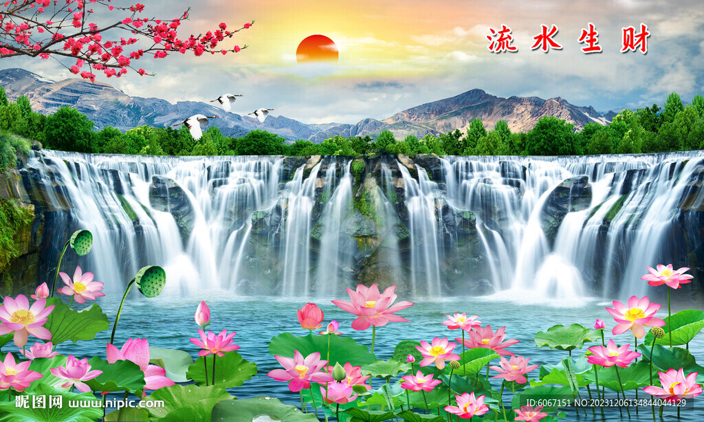 高山流水瀑布山水画