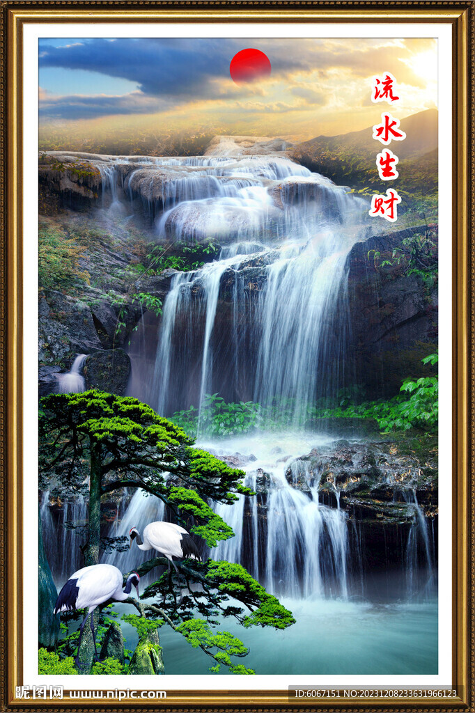 高山流水瀑布山水画