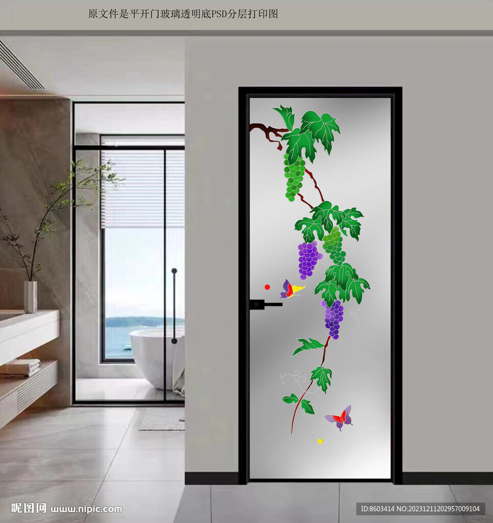 高清分层透明底平开门打印图