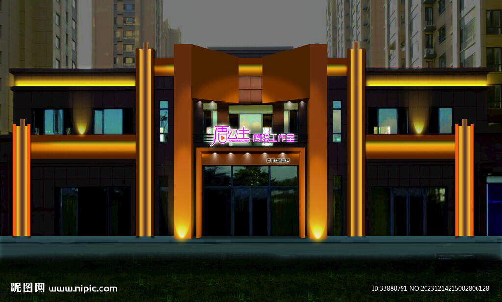 唐公主网络直播夜效