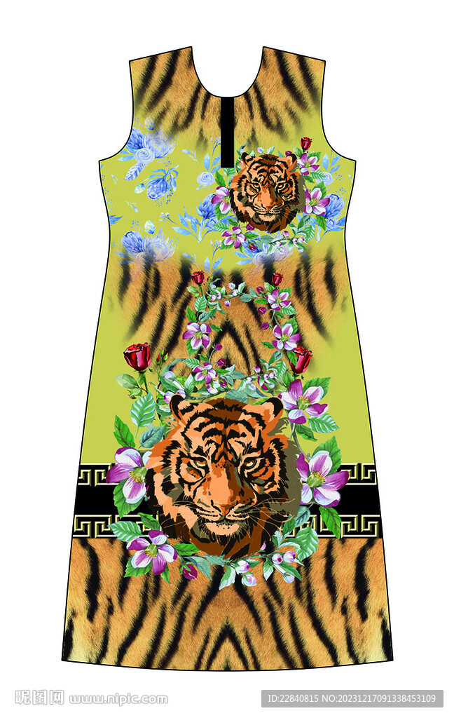 老虎连衣裙 