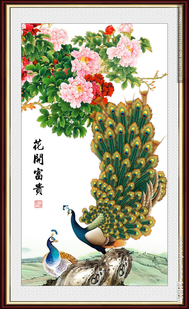 孔雀牡丹图
