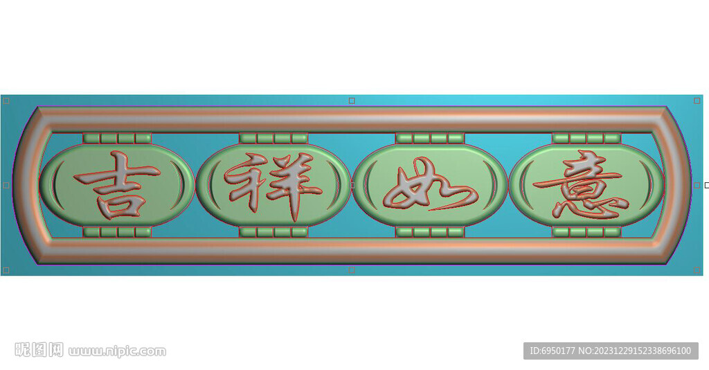 吉祥如意灯笼挂屏精雕图浮雕灰度