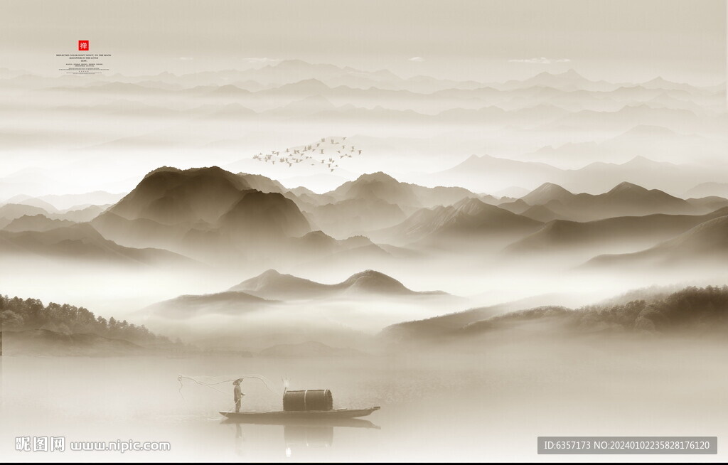 意境水墨山水画