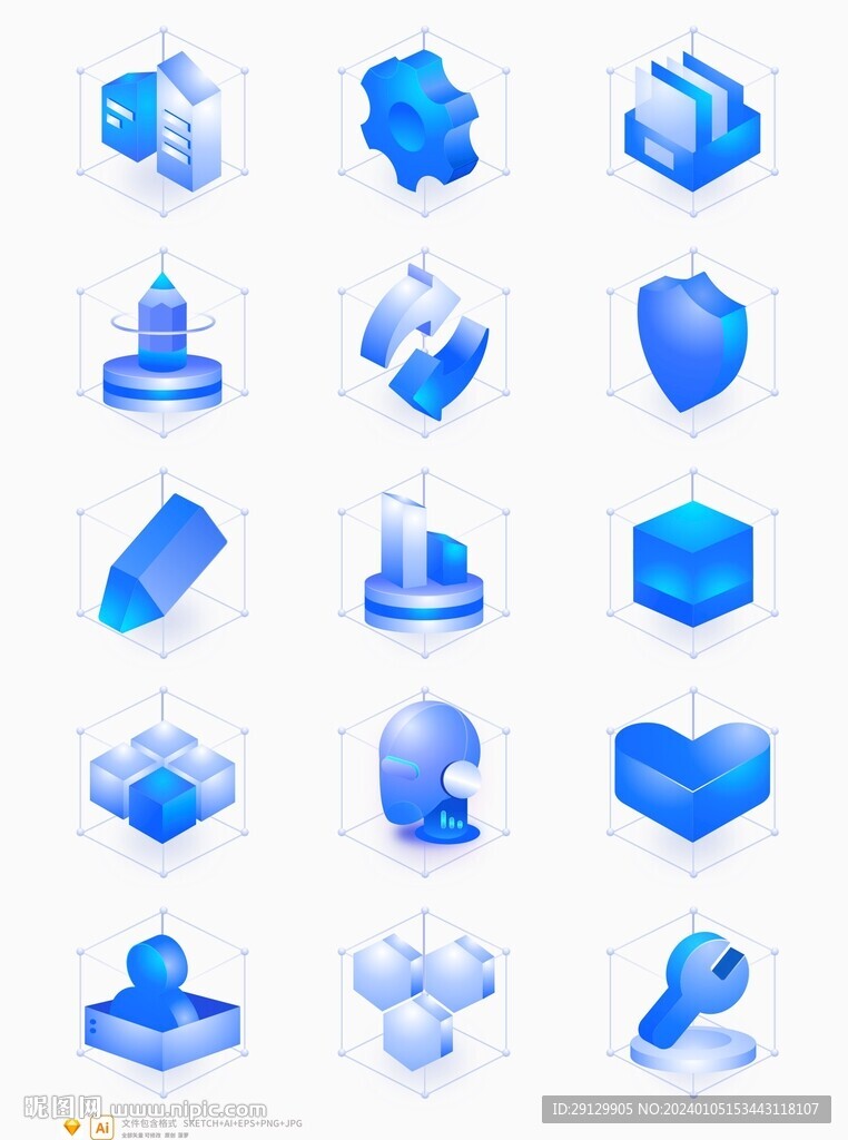 蓝色科技感3D立体玻璃微软图标