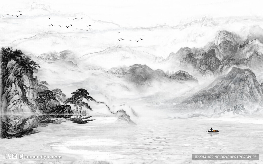 水墨山水