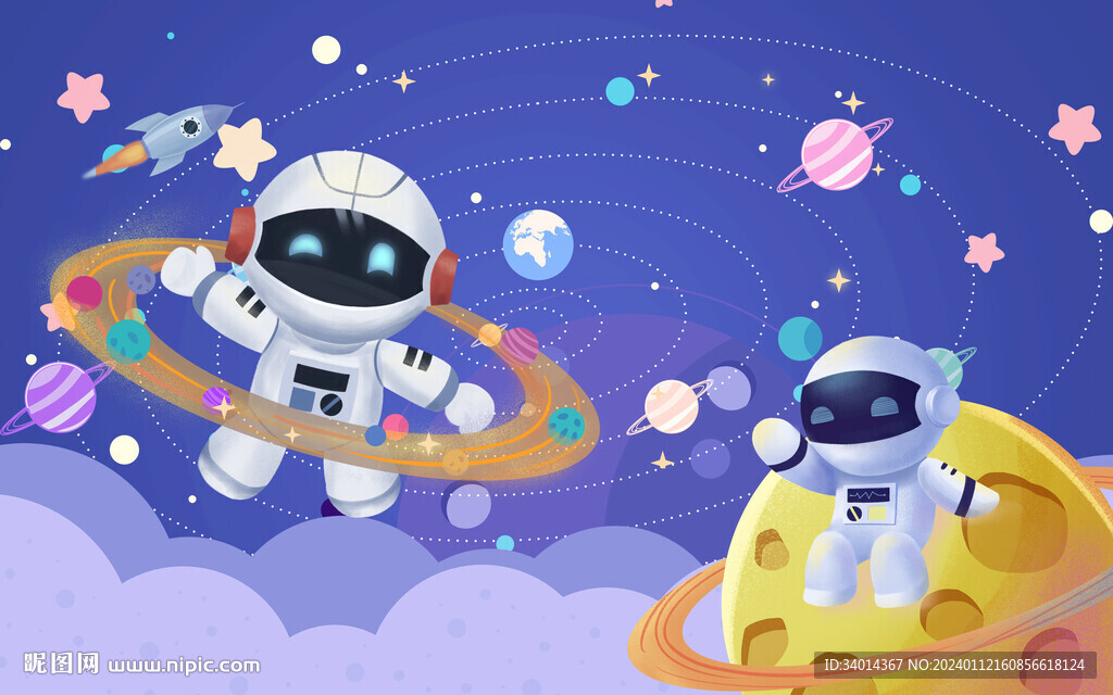 卡通太空背景墙
