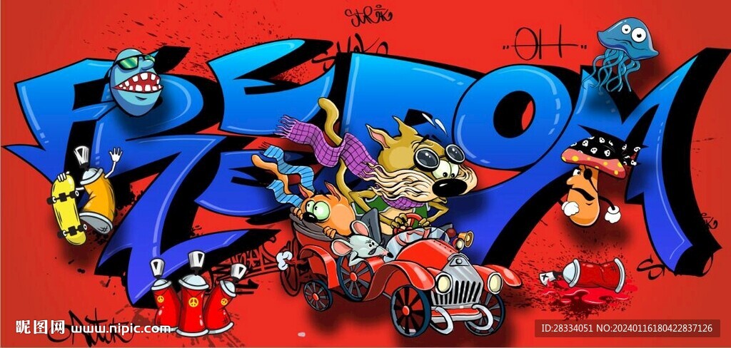 欧美风街头涂鸦餐饮酒吧背景墙