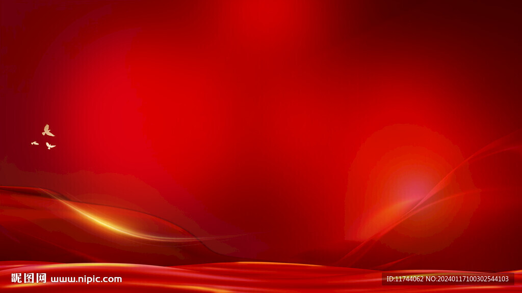 2024年会红色背景图片