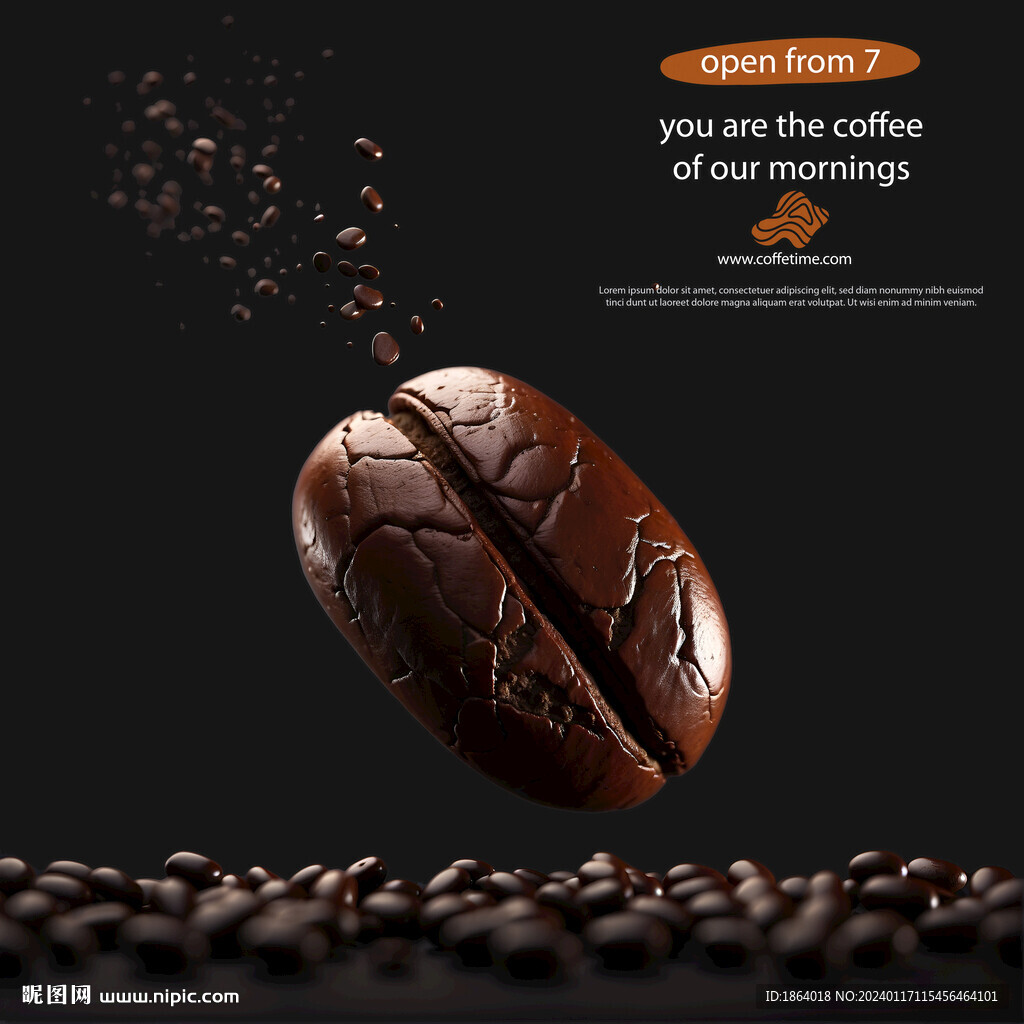 咖啡宣传单分层设计稿