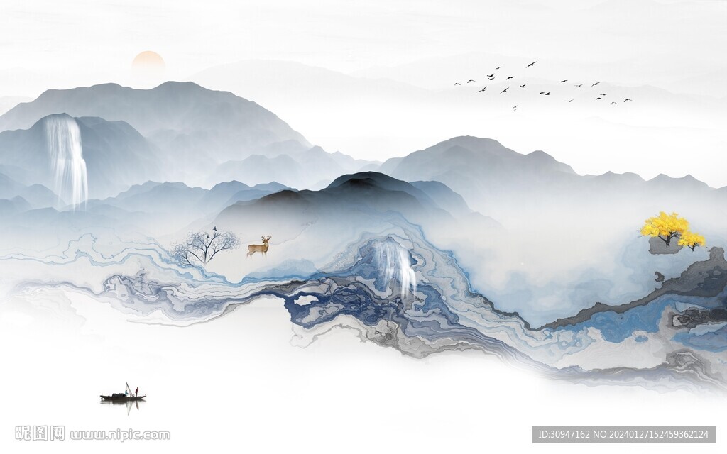 高清 高端人气山水 TiF分层