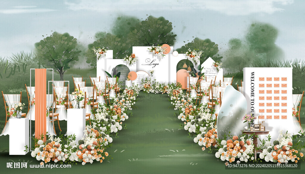 橙色户外仪式区