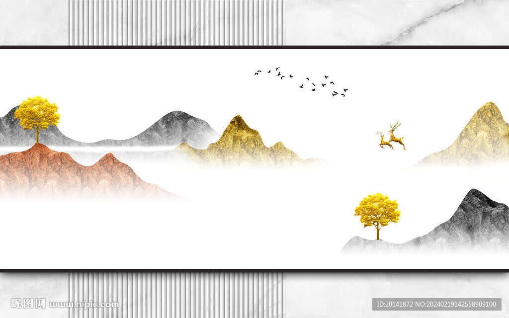 新中式石纹水墨山水