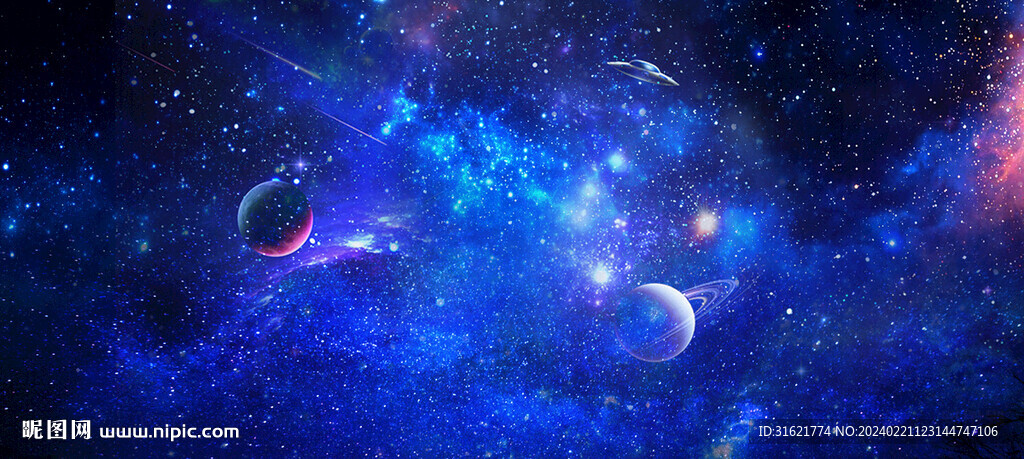 星空蓝色星空软膜天花