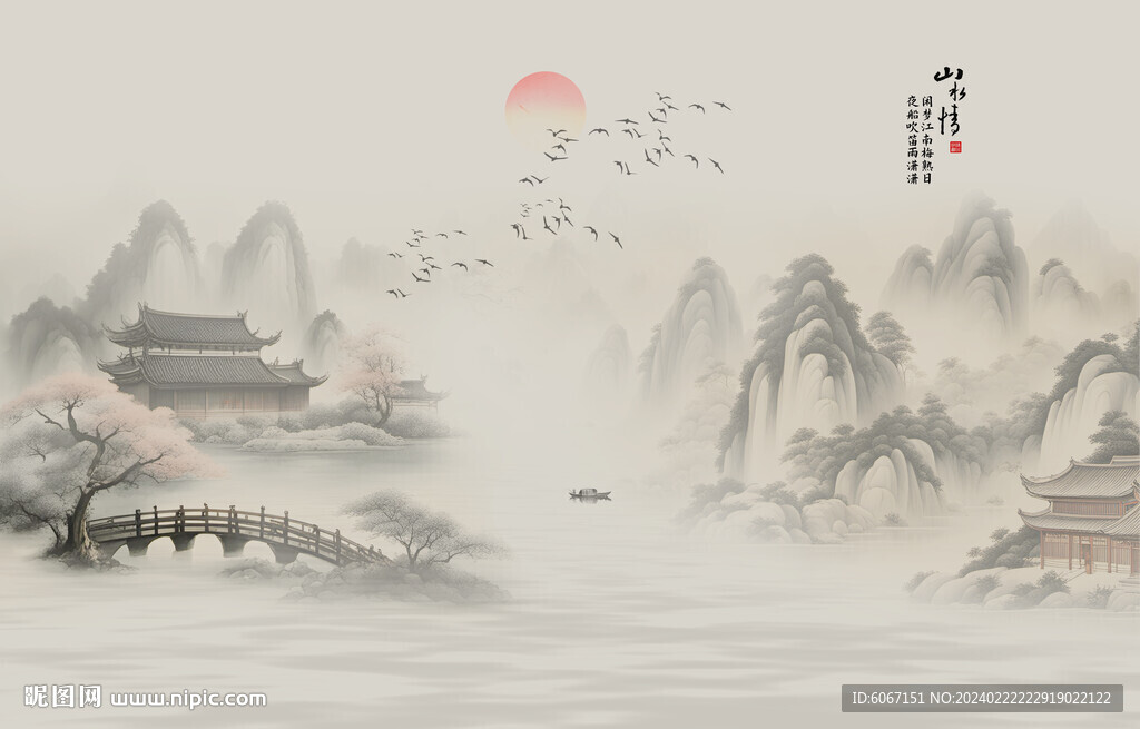 新中式古画背景墙