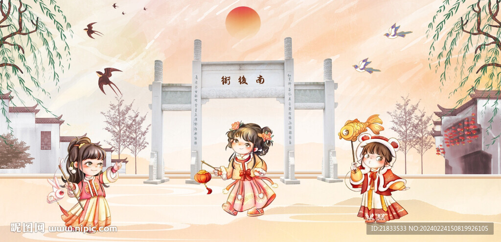 福州南后街卡通古街建筑