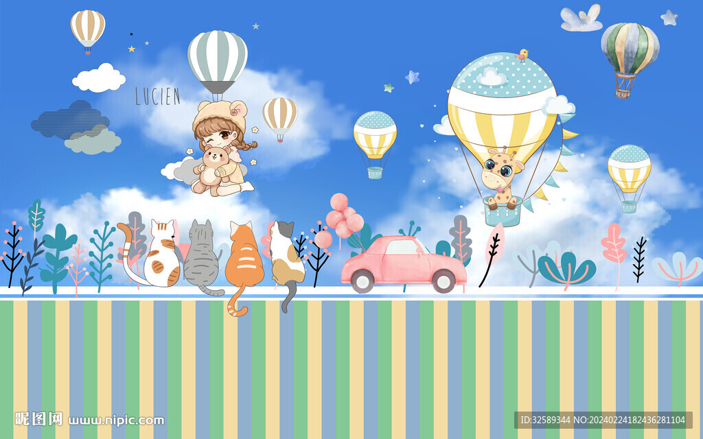 卡通儿童背景墙