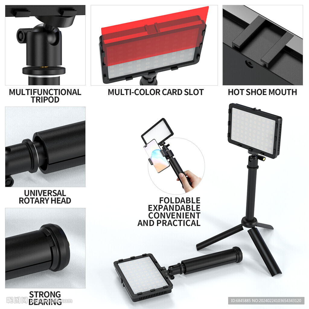 亚马逊主图电商功能图