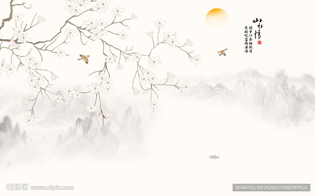 新中式工笔花鸟画背景墙