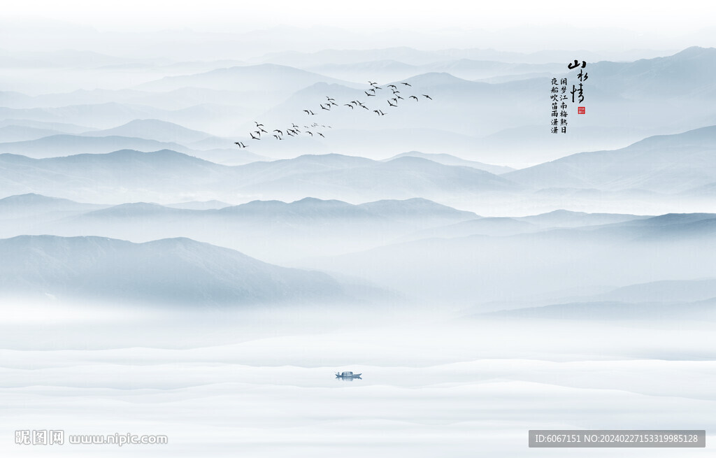 禅意水墨山水画