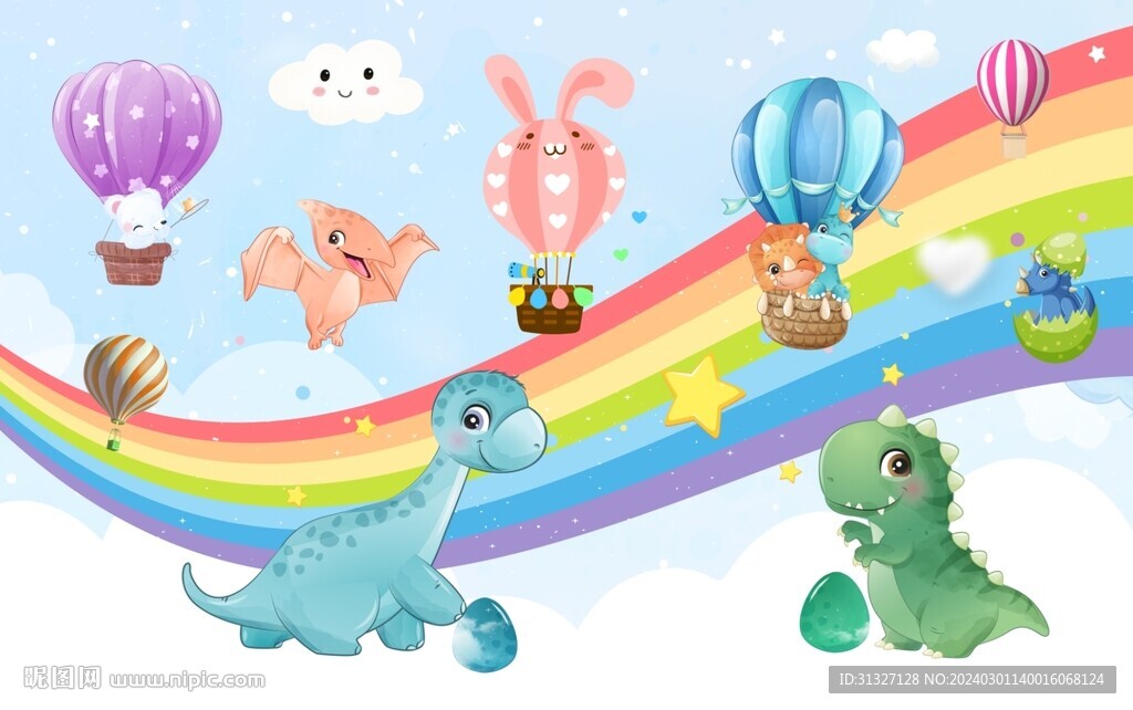 可爱卡通恐龙儿童房背景墙