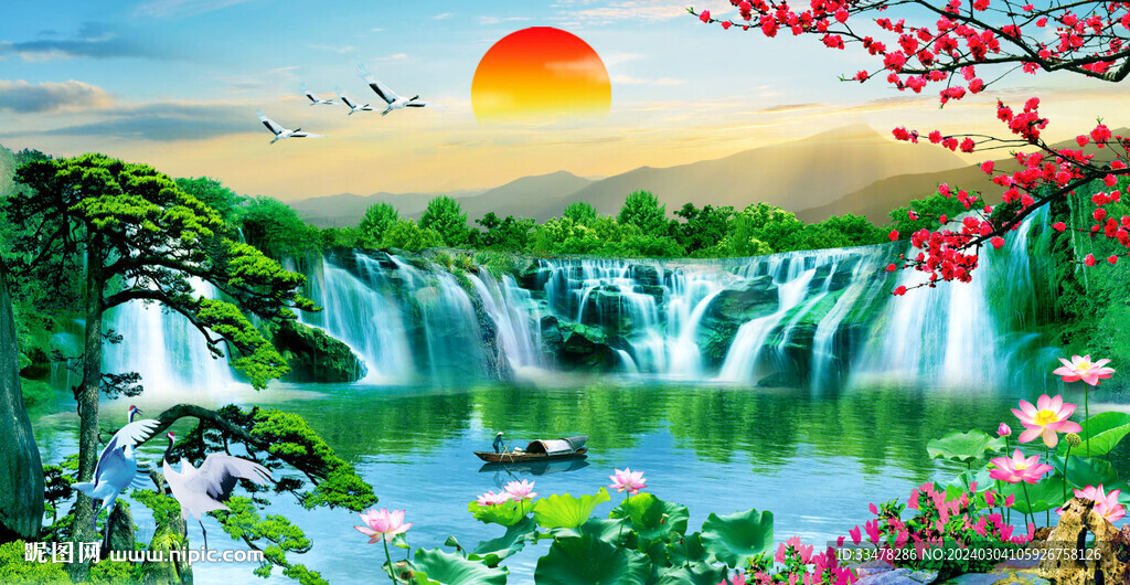 迎客松山水画旭日东升装饰画