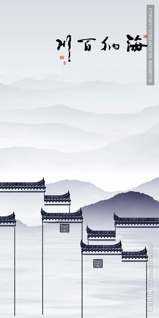 蓝色 高档现代玄关 TiF分层