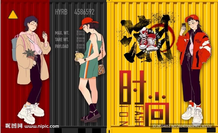 欧美风街头涂鸦餐饮酒吧背景墙