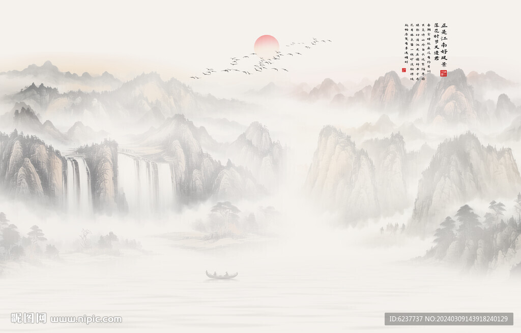 新中式禅意山水画