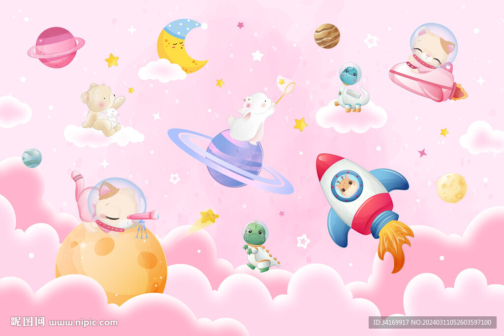 粉色星空卡通太空动物星球背景墙