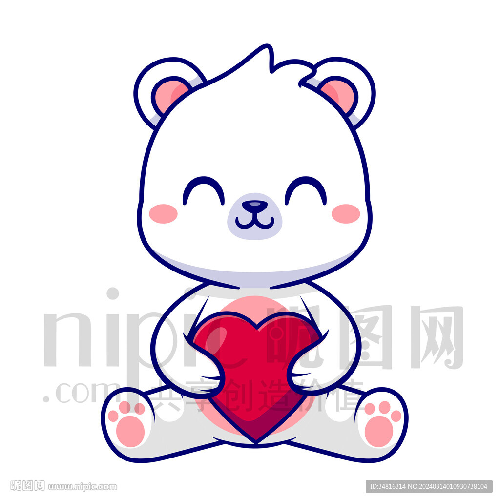 可爱卡通抱着爱心的北极熊