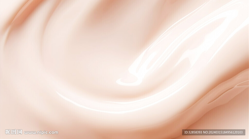 粉色3d丝滑波浪