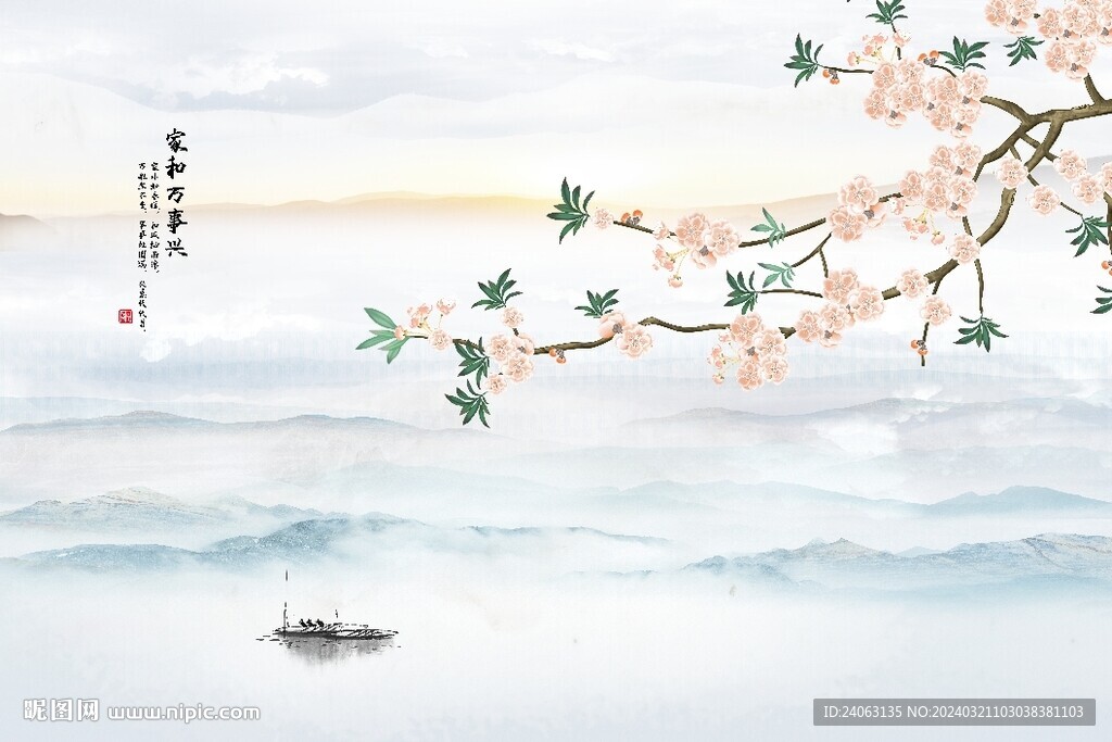 新中式花鸟背景墙