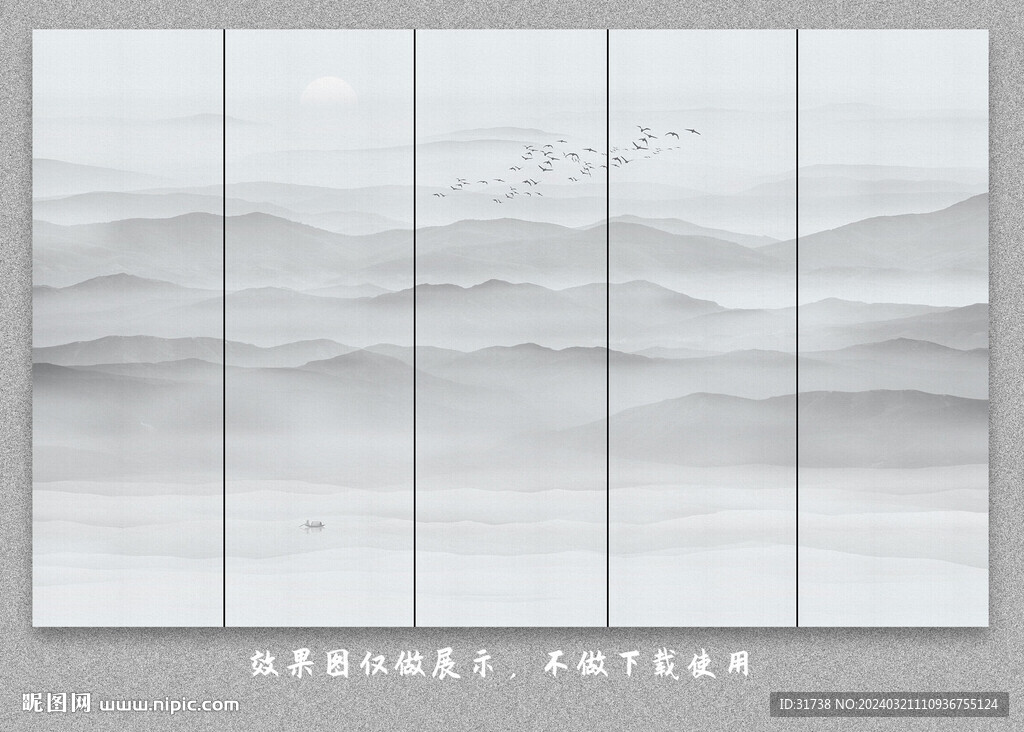 中式屏风隔断水墨山水画