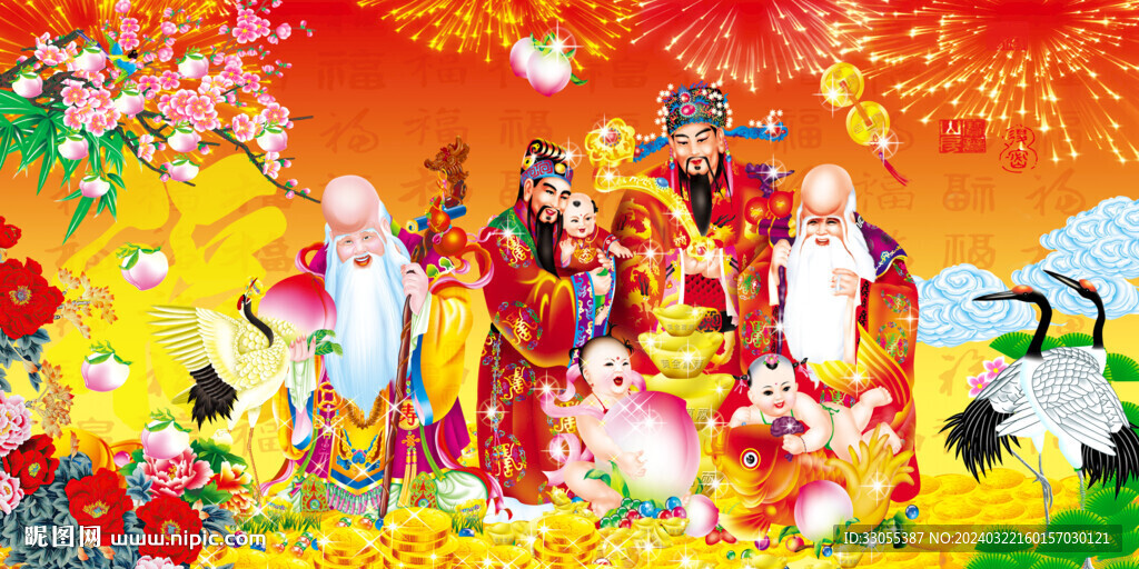 工装寿比南山背景墙