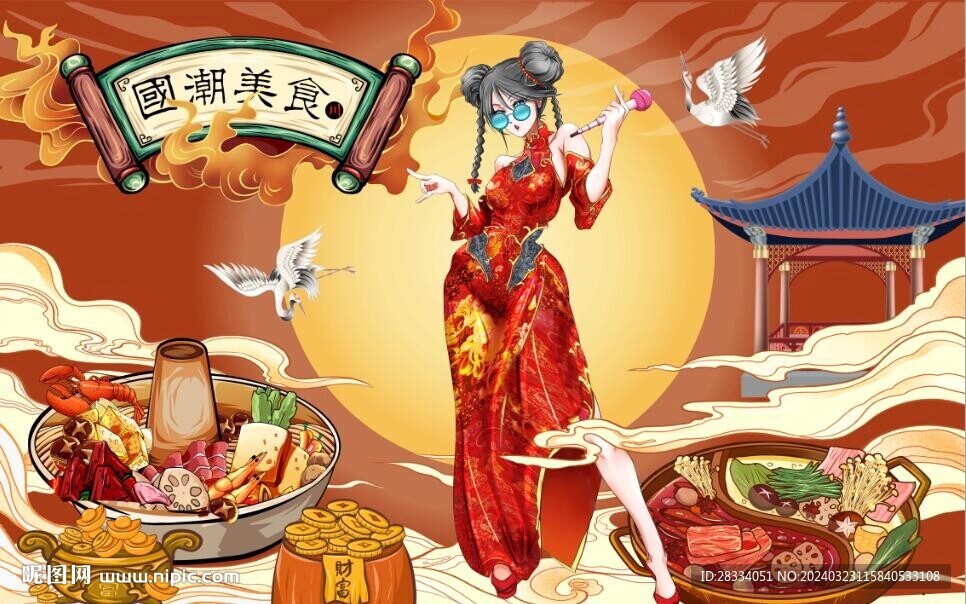 国潮美食餐饮背景墙壁画