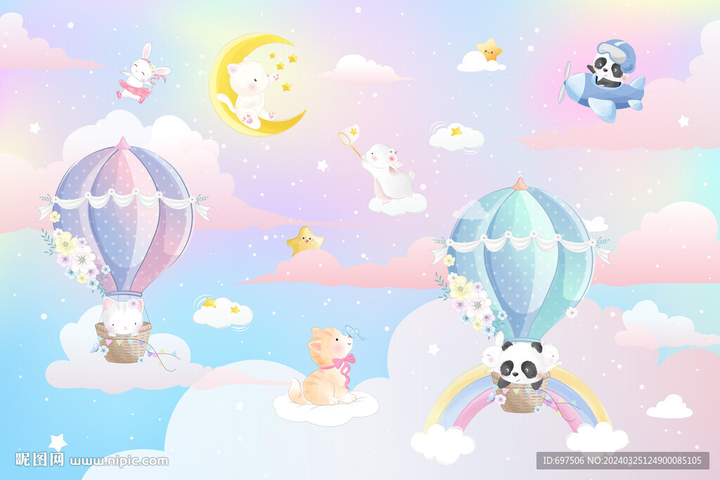 梦幻天空卡通动物气球儿童背景墙