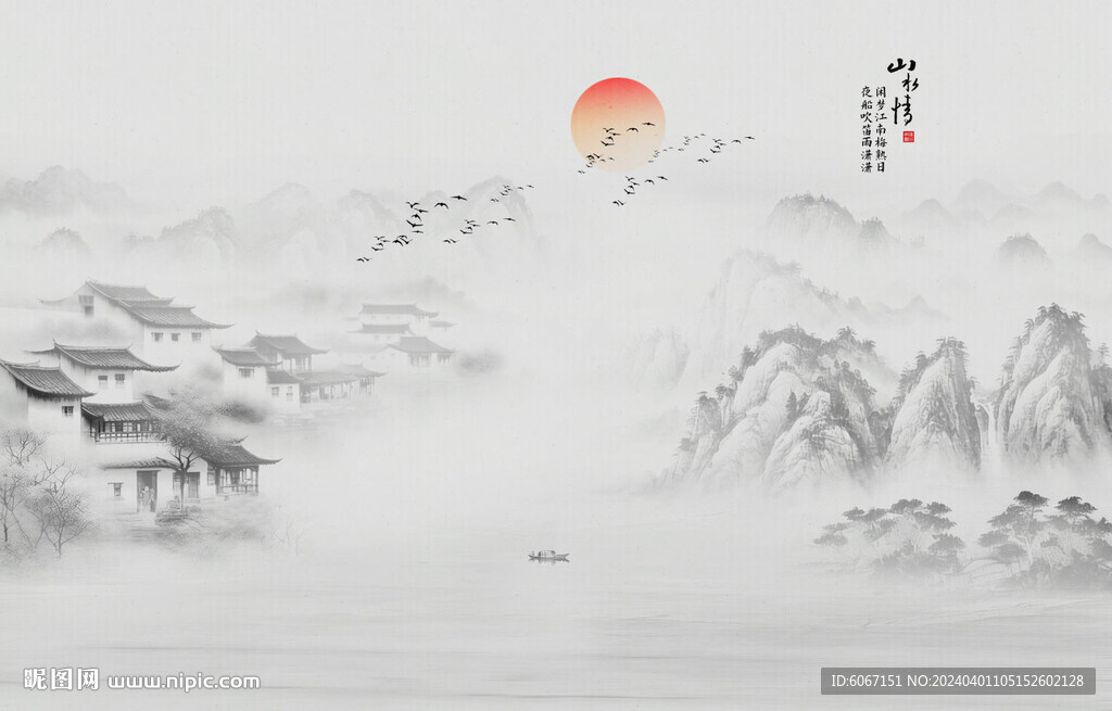 水墨江南水乡