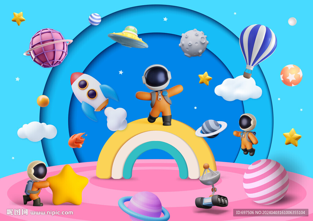 卡通立体太空星球宇航员火箭背景