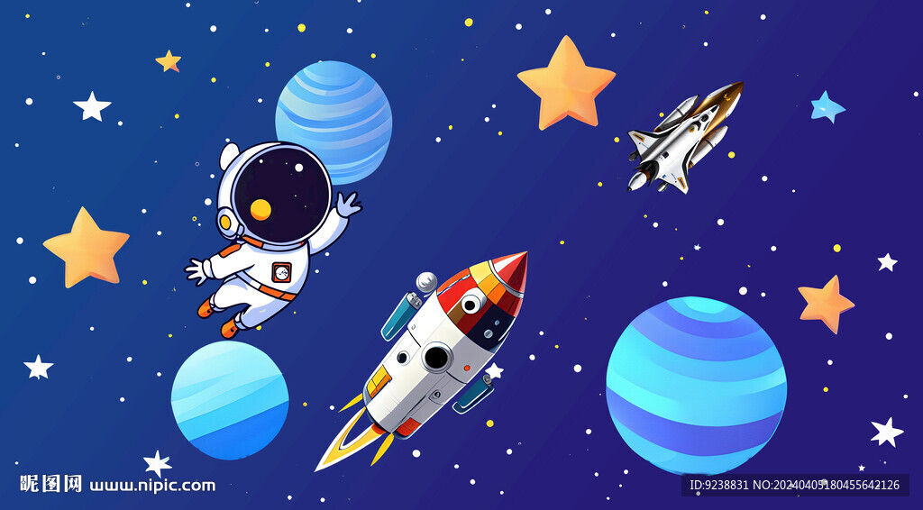 卡通宇航员外太空火箭星球背景墙