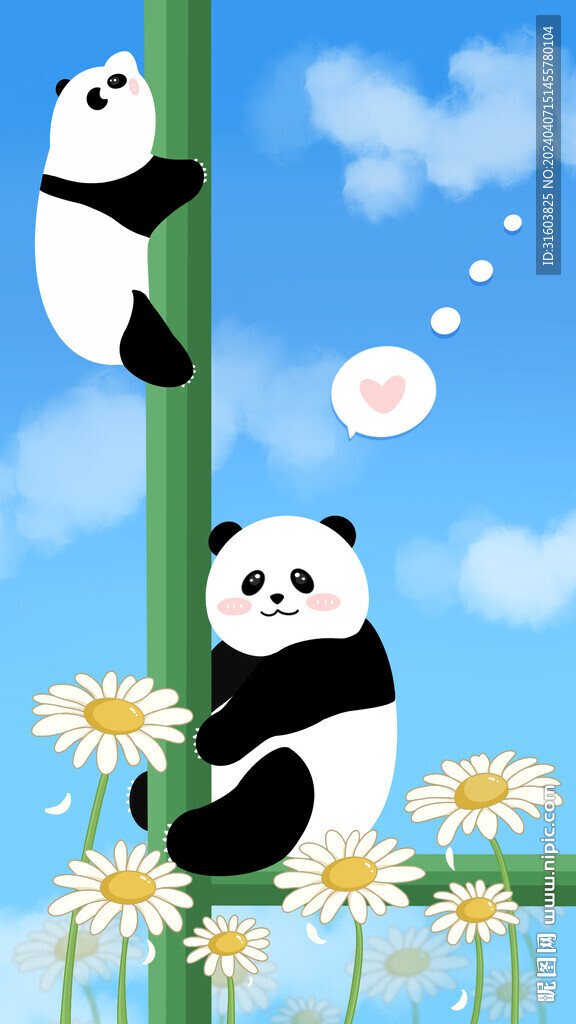 可爱卡通熊猫壁纸