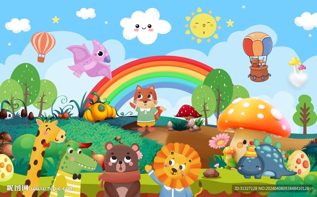 卡通儿童房背景墙图片